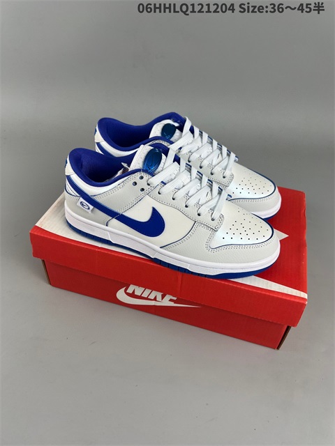 women low dunk sb shoes H 2022-12-13-007